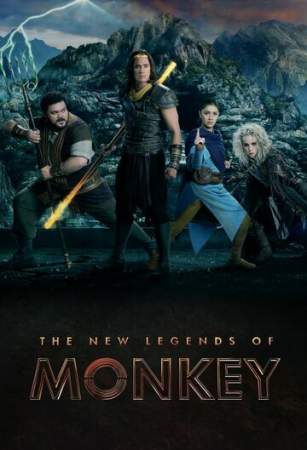 Царь обезьян: Новые легенды онлайн